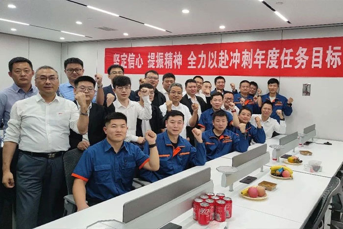 “拼 抢 闯 实” | EBET易博机器人四季度营销工作会议在西安召开