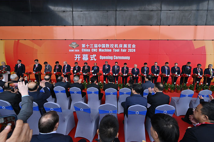 CCMT2024开幕 | “制造智能工厂”的工厂携智能制造实战解决方案来了！